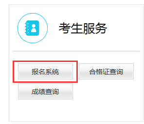QQ图片20180514103757.png