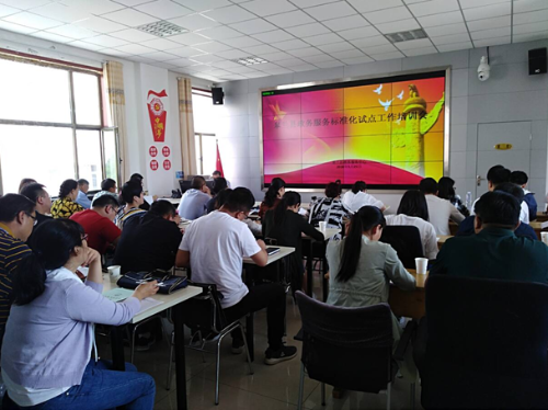 QQ图片20180530143153.png