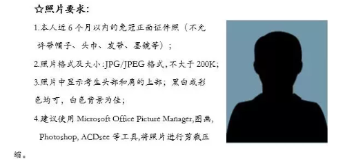 QQ图片20170829094900.png