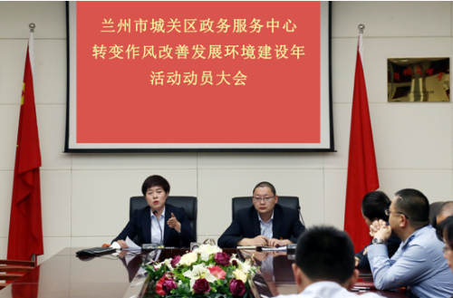 QQ图片20180510095950.png