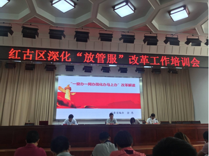 QQ图片20180608090938.png