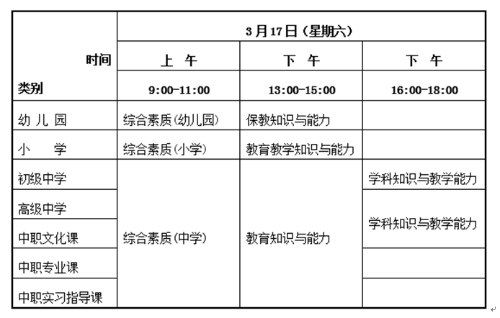 QQ图片20180112164758.png