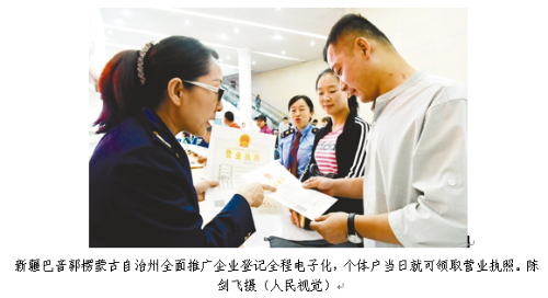 QQ图片20180531102544.png